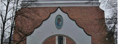 На Львівщині реставрують арку костелу Святого Варфоломія - пам'ятки архітектури національного значення