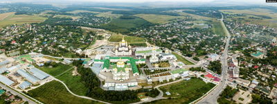 Почаївська лавра – православний чоловічий монастир у місті Почаєві Кременецького району Тернопільської області