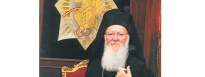 OCU, President and Ukrainians are looking forward to Patriarch Bartholomew's visit, - Yevstratiy (Zorya)
