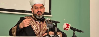 В Киеве состоялся съезд Духовного управления мусульман АР Крым