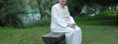 Сьогодні Бенедиктові XVI виповнюється 94 роки