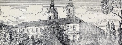 Мукачівський монастир – перша резиденція Мукачівських єпископів, зображення 1904 року
