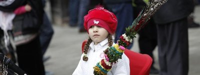 Рада Церков Львова надала рекомендації щодо святкування Вербної неділі та Великодня
