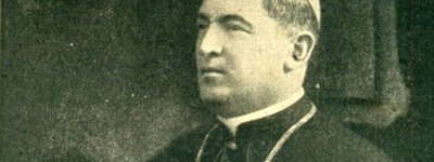 Єпископ Олександр Стойка