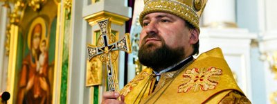 На Львівщині діє близько 30 парафій УПЦ МП