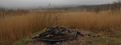 На Львівщині спалили капличку жертвам сталінських репресій