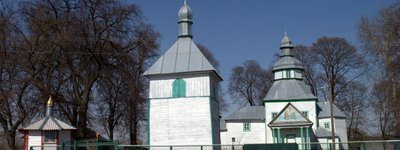 Дерев'яна церква і дзвінниця у с. Новий Білоус