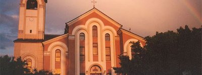 Европейский суд по правам человека обязал правительство Болгарии зарегистрировать старостильную Церковь