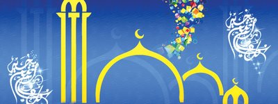 Holiday of the Muslim holiday of Eid al-Fitr (Ramadan Bayram) to mark May 13, 2021