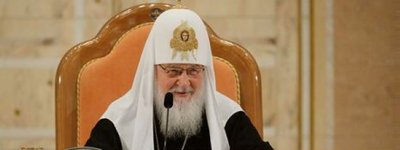 Патріарх Кирил закликав росіянок не робити абортів, а віддавати дітей Церкві