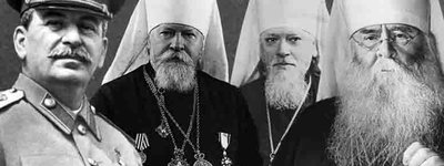 РПЦ як за Сталіна, так і при Путніні є «дахом» для шпигунів у всьому світі, - Олександр Мацука
