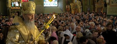 Без масок и соблюдения дистанции: Митрополит Онуфрий и Новинский провели Богослужение в Харькове