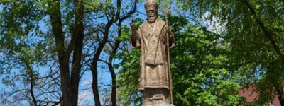 У Харкові відкрили пам'ятник митрополиту Никодиму Руснаку