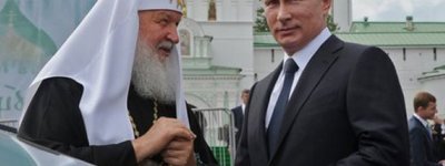 Провал проекта «русский мир» станет началом конца Кирилла, – СМИ