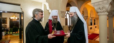 Митрополит УПЦ МП Антоний и олигарх Новинский встретились с Сербским Патриархом