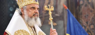 Румунський Патріарх закликав до миру між Ізраїлем та Палестиною