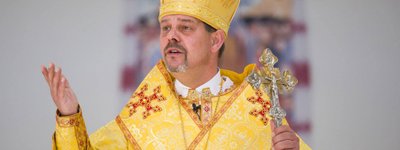 Єпископу Пармської єпархії УГКЦ у США владиці Богданові Данилу - 50
