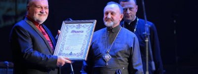 Заслужена академічна капела України «Трембіта» отримала відзнаку УГКЦ