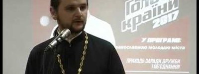 Priests of the Moscow Patriarchate to be banned from any stage activity and participation in vocal shows
