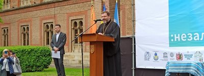 «Дар свободи»: у Чернівцях на фестивалі "Обнова-фест" виступив Патріарх УГКЦ