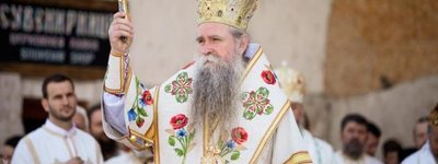 Собор Сербської Православної Церкви обрав главу Чорногорської митрополії
