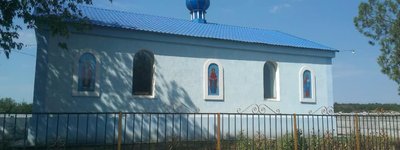 Укрпошта продала УПЦ МП будівлю церкви в Кіровоградській області