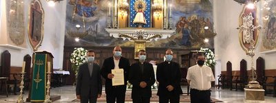 У Валенсії офіційно створено парафію УГКЦ