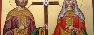 Християни східного обряду відзначають День рівноапостольних Костянтина та Олени