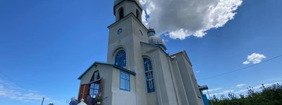 "Гнана" Церква: УПЦ МП освятила новий храм