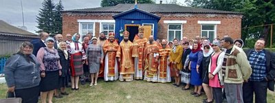 "Гнана" Церква: УПЦ МП освятила новинй храм на Сумщині