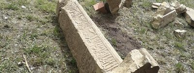 В Крыму оккупанты уничтожили мусульманское кладбище XIII века