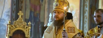 Архиєпископ УПЦ МП вирішив збурити весь Фанар, звинувативши його в "уніатстві"