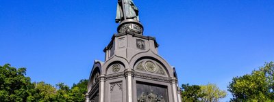 На реставрацію пам’ятника Володимиру Великому виділять з місцевого бюджету 1,2 млн гривень