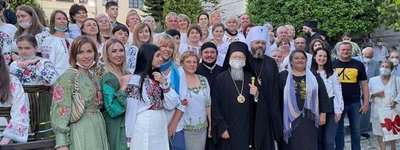 У День іменин Патріарх Варфоломій на Фанарі почув українську пісню