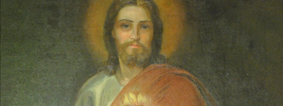 Ікона Софії Фредро-Шептицької «Найсвятіше серце Христове»