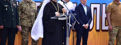Митрополит ПЦУ взяв участь у святкуванні сьомої річниці визволення Маріуполя