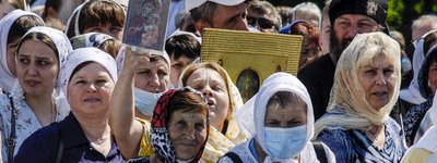 Мітинг під Радою влаштували "бабулі і діти в жовтих кепочках ОПЗЖ", - Зеленський