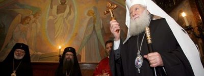 Болгарского Патриарха госпитализировали в тяжелом состоянии