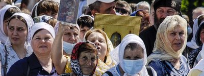 Зеленский перепутал сторонников Моспатриархата с митингующими ОПЗЖ