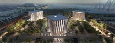 В Абу-Дабі триває будівництво міжрелігійного осередку
