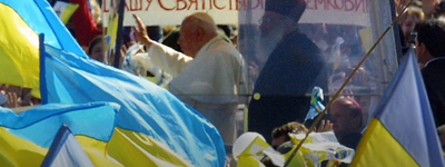 Папа Римський Іван Павло Другий під час візиту до України. Львів, 27 червня 2001 року
