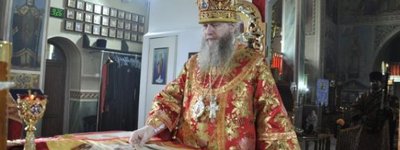 Митрополит Онуфрий назначил временно управляющего Луганской епархией УПЦ МП