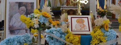 Во Львове выставили для почитания мощи святого Иоанна Павла II