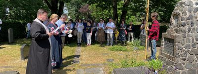 У Німеччині вшанували пам’ять українців, які трагічно загинули у Другій світовій війні