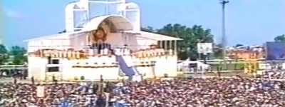 Иоанн Павел II был поражен, как полтора миллиона человек молились не на чистой площади, как в Ватикане, а по колено в болоте, – Глава УГКЦ