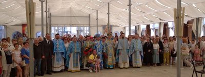 Українці Польщі взяли участь у прощі духовенства і мирян Перемисько-Варшавської митрополії УГКЦ