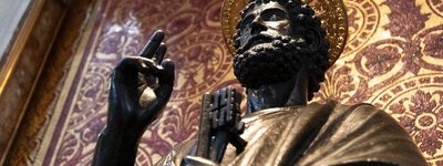 У Ватикані оголосили про прощення гріхів з нагоди Всесвітнього дня  похилих людей