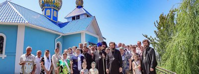 “Гнана” УПЦ МП освятила новий храм на Харківщині