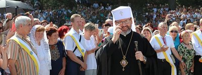Сьогодні відбувається Всеукраїнська проща духовенства та мирян УГКЦ до Страдчу