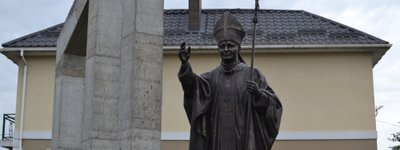 Сьогодні у Львові освятили пам’ятник на честь Святого Папи Івана Павла ІІ